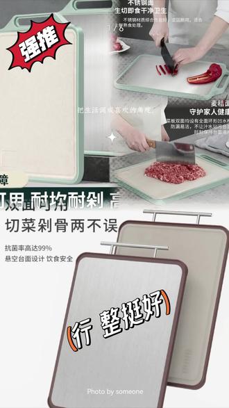 厨房墙壁挂什么 o4jMkAQVYEnigaAkIknABfUpuNeM99cDTTYab7~tplv-dy-resize-origshort-autoq-75:330.jpeg?biz_tag=pcweb_cover&from=3213915784&s=PackSourceEnum_AWEME_DETAIL&sc=cover&se=false&x-expires=2009142000&x-signature=Rut2rjIBcVrK%2F4%2FFi%2BZ1cMEu9Zc%3D