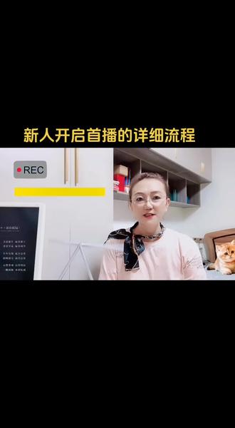 抖音和小红书可以发同一个视频么 o4mXEnByAg6IuAed4hhZtAJAAz4zgfDCHCX45A~tplv-dy-resize-origshort-autoq-75:330.jpeg?biz_tag=pcweb_cover&from=3213915784&s=PackSourceEnum_AWEME_DETAIL&sc=cover&se=false&x-expires=2011316400&x-signature=qo6ddBRb0g28IbDbwRJmRoYWum4%3D
