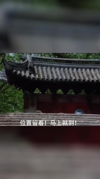 井冈山的斗争原文多少字 o4syp72m8ALBAeAogEfnhuCz0NV6a4dhAABMLI~tplv-dy-resize-origshort-autoq-75:330.jpeg?biz_tag=pcweb_cover&from=3213915784&s=PackSourceEnum_AWEME_DETAIL&sc=cover&se=false&x-expires=2010682800&x-signature=dA5GIgbzE6iq2WSllnHdm8YKr5Q%3D