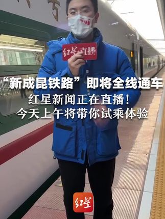 今日新闻播报直播 o4uQgDXD9LgIjAAblAIpeQvcEmgnABeaCqFAMH~tplv-dy-cropcenter:323:430.jpeg?biz_tag=pcweb_cover&from=3213915784&s=PackSourceEnum_PUBLISH&sc=cover&se=true&sh=323_430&x-expires=1998716400&x-signature=A717WKG0IFkY%2BBfnyWJ6qG9ibm8%3D