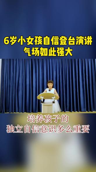 iphone 13 pro max美版验机 o4xJeJnBQBCDfnjebBAAgVE8PJxjJUC21dX7EO~tplv-dy-resize-origshort-autoq-75:330.jpeg?biz_tag=pcweb_cover&from=3213915784&s=PackSourceEnum_AWEME_DETAIL&sc=cover&se=false&x-expires=2009462400&x-signature=9mSVqiNUXirg7GpSDmpgmtjEYfA%3D