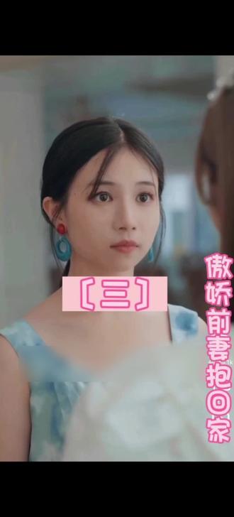 蒸汽熨烫机不出蒸汽怎么回事视频 o4zEtCs6IBDgBEhI2teJApLAELZshgTAA6Aufy~tplv-dy-resize-origshort-autoq-75:330.jpeg?biz_tag=pcweb_cover&from=3213915784&s=PackSourceEnum_AWEME_DETAIL&sc=cover&se=false&x-expires=2010186000&x-signature=gOoVgKQNG5IvZeMFP5fYjdB2ryE%3D