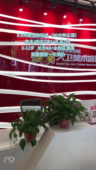 iphone11换电池详细教程 o81AOhBsZfyaABD8tyNAeVg07hELtAxzIOvaXW~tplv-dy-resize-origshort-autoq-75:330.jpeg?biz_tag=pcweb_cover&from=3213915784&s=PackSourceEnum_AWEME_DETAIL&sc=cover&se=false&x-expires=2010859200&x-signature=u9kcCwb5lMsCuzhSt2fEgu92tGg%3D