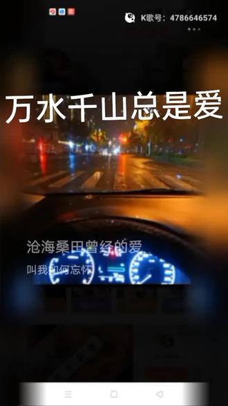 现在怎么挣钱最好 o81xQkD9JAviv8neAeg8cJ4xIbKSlDDBDAqpmA~tplv-dy-resize-origshort-autoq-75:330.jpeg?biz_tag=pcweb_cover&from=3213915784&s=PackSourceEnum_AWEME_DETAIL&sc=cover&se=false&x-expires=2012439600&x-signature=Vbz%2BuL9jWL%2BKnB6JSDn7NbyQHwM%3D