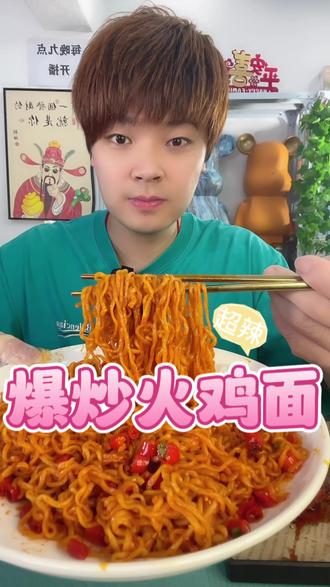 草莓是什么季节吃的才好吃 o82Ifd74B4PHRd8Hi15RGI4tBeauQAC3dEIaeA~tplv-dy-resize-origshort-autoq-75:330.jpeg?biz_tag=pcweb_cover&from=3213915784&s=PackSourceEnum_AWEME_DETAIL&sc=cover&se=false&x-expires=2007453600&x-signature=fKSZWtrBYkjSgtoWUgB8aY621N0%3D