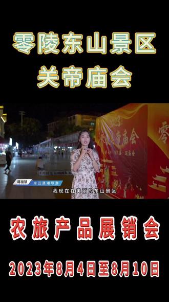 现在怎么看电视台直播 o83kFQZVyAmVB9X9gEefzRCnAbiK2nEDAABDMI~tplv-dy-resize-origshort-autoq-75:330.jpeg?biz_tag=pcweb_cover&from=3213915784&s=PackSourceEnum_AWEME_DETAIL&sc=cover&se=false&x-expires=2007039600&x-signature=LJYsaKx4esxIArrdHBLAMnG4DWo%3D