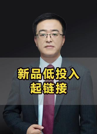 tik tok海外直播视频 o89gI8cAhIAOrpfYMeyQfqerIUgnFPAhfT8ZHe~tplv-dy-resize-origshort-autoq-75:330.jpeg?biz_tag=pcweb_cover&from=3213915784&s=PackSourceEnum_AWEME_DETAIL&sc=cover&se=false&x-expires=2008976400&x-signature=MXgd311Jx5EseTzH1XGlH692PAs%3D