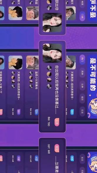 苹果手机怎么使用华为软件 o8AgelIgNsA8CD7aw89lXGbWhVnKABJQxCylf3~tplv-dy-resize-origshort-autoq-75:330.jpeg?biz_tag=pcweb_cover&from=3213915784&s=PackSourceEnum_AWEME_DETAIL&sc=cover&se=false&x-expires=2011734000&x-signature=F9hqTbWOP0PwY8JiCD8QoozFV28%3D