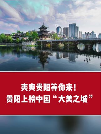 天眼新闻网 o8B8AtKKAfFdkAtBEyhzP7NSI4tlgv8PANVXOe~tplv-dy-cropcenter:323:430.jpeg?biz_tag=pcweb_cover&from=3213915784&s=PackSourceEnum_PUBLISH&sc=cover&se=true&sh=323_430&x-expires=1998712800&x-signature=B40GK3rMHj8OUxRgp5T5H9iGmAs%3D