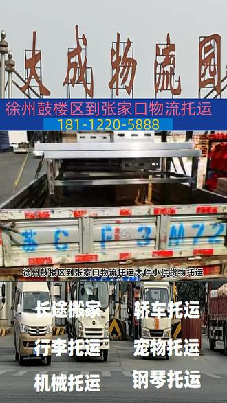 今日新闻直播语音播报 o8BTASThyfUdgA6CEyhzPBtGIMIugQs8ACPIDe~tplv-dy-resize-origshort-autoq-75:330.jpeg?biz_tag=pcweb_cover&from=3213915784&s=PackSourceEnum_AWEME_DETAIL&sc=cover&se=false&x-expires=2012677200&x-signature=1p45gpLTE76yRhHdRsDF4wYQUzY%3D