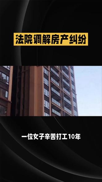 加速网络流畅的广告 o8BdAUHAc88IXAVCIlDnULbsQeiMgCSAACBie9~tplv-dy-resize-origshort-autoq-75:330.jpeg?biz_tag=pcweb_cover&from=3213915784&s=PackSourceEnum_AWEME_DETAIL&sc=cover&se=false&x-expires=2009995200&x-signature=nsaQC4nYCt2OX4%2BGvRwyLpu8VQo%3D