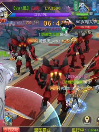 有没有推荐的游戏玩 o8Bo9knzT98b8LjhPzQxCSDDCfd8EAkfAIgA84~tplv-dy-cropcenter:323:430.jpeg?biz_tag=pcweb_cover&from=3213915784&s=PackSourceEnum_PUBLISH&sc=cover&se=true&sh=323_430&x-expires=1999234800&x-signature=54X1%2BtUs1NvUjFB1J85hAUcBZRo%3D