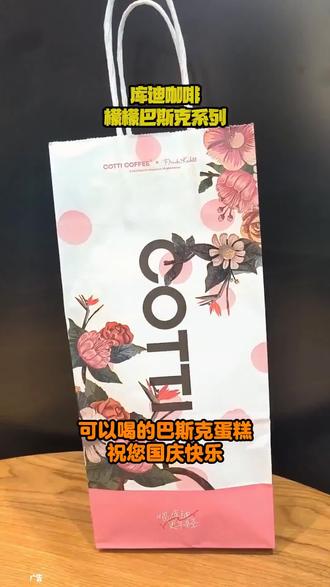 国内免费电视剧推荐 o8CBHxUAwjUnYoYsDDI9g1bXAgAeeNDlgIyQht~tplv-dy-resize-origshort-autoq-75:330.jpeg?biz_tag=pcweb_cover&from=3213915784&s=PackSourceEnum_AWEME_DETAIL&sc=cover&se=false&x-expires=2011838400&x-signature=LyK8vd5umBfliOIqhg1MeA9d90o%3D