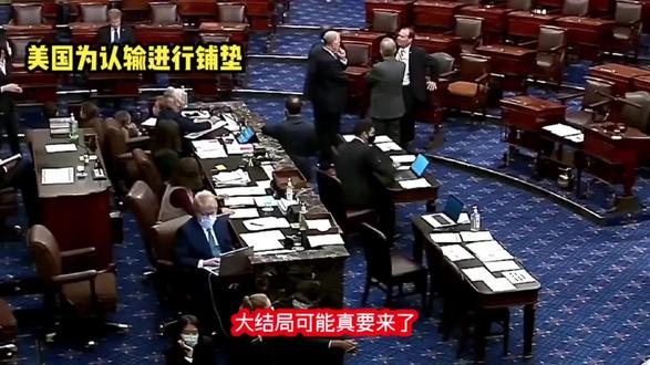 最新的时事政治新闻热点 o8CnAdEesUiTAIfoCxweYPnxRNIH7cfAQUqeIl~tplv-dy-resize-origshort-autoq-75:330.jpeg?biz_tag=pcweb_cover&from=3213915784&s=PackSourceEnum_AWEME_DETAIL&sc=cover&se=false&x-expires=2010506400&x-signature=Jb5FKSxYahQLUPk3NJB%2B1NTSpbI%3D