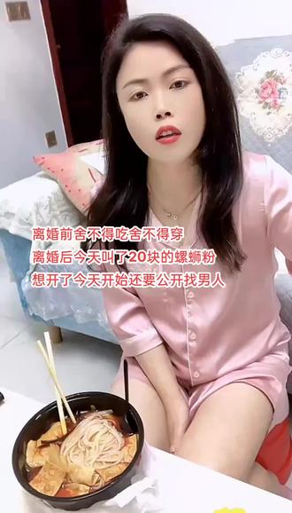 多快乐呀多幸福教学视频 o8Cp7enGf3hbkTEuecdbGkMDGYg8QBJGBgAAkG~tplv-dy-resize-origshort-autoq-75:330.jpeg?biz_tag=pcweb_cover&from=3213915784&s=PackSourceEnum_AWEME_DETAIL&sc=cover&se=false&x-expires=2009804400&x-signature=D5nI57gZ3f0Gituh1tSNX0eojJo%3D