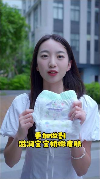 好用的加速器王者荣耀 o8Enc7W2DRFCQfeAKLhAJ6fbSXE7ClBQDIBqXg~tplv-dy-resize-origshort-autoq-75:330.jpeg?biz_tag=pcweb_cover&from=3213915784&s=PackSourceEnum_AWEME_DETAIL&sc=cover&se=false&x-expires=2012436000&x-signature=Pr7Y%2BrYImejzNgLAXeqC2m1qWDY%3D