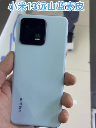 苹果新品发布会ipad10代价格 o8FdyjAQH4PAOaw5tsCNeHaCeLIB7BBUIjZ12f~tplv-dy-cropcenter:323:430.jpeg?biz_tag=pcweb_cover&from=3213915784&s=PackSourceEnum_PUBLISH&sc=cover&se=true&sh=323_430&x-expires=1987448400&x-signature=aNmxjQl1TyClH57RUWkVVcKYRxU%3D