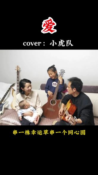 风云雄霸天下第一部国语 o8HHMCgDmPEQQPGkA8CI9aZezbFHUtADAnfBgn~tplv-dy-resize-origshort-autoq-75:330.jpeg?biz_tag=pcweb_cover&from=3213915784&s=PackSourceEnum_AWEME_DETAIL&sc=cover&se=false&x-expires=2007770400&x-signature=%2Fgqf37EuEWuP7D0atL87NMXxxKo%3D