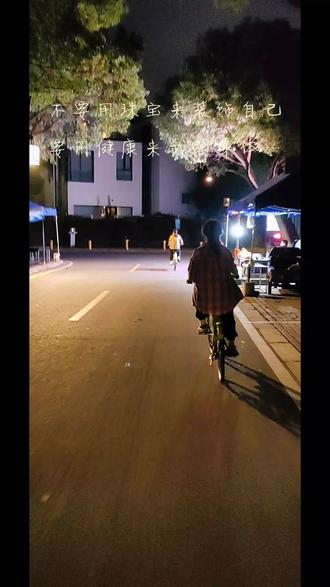 风筝电视剧吃鸡片段 o8LIgu2EntD6AkkSUffFAIhgbzIJNrAa9BBRDC~tplv-dy-resize-origshort-autoq-75:330.jpeg?biz_tag=pcweb_cover&from=3213915784&s=PackSourceEnum_AWEME_DETAIL&sc=cover&se=false&x-expires=2009426400&x-signature=RA0roIgN8ap9woZQmL%2F4u7dcX7k%3D