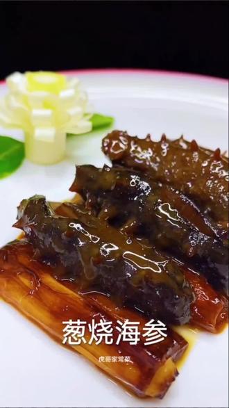 回锅肉炒什么菜好吃视频 o8RM3ChClgADeudoBMeDgmn2AFA9k2CQIDb5CB~tplv-dy-resize-origshort-autoq-75:330.jpeg?biz_tag=pcweb_cover&from=3213915784&s=PackSourceEnum_AWEME_DETAIL&sc=cover&se=false&x-expires=2011201200&x-signature=jkXjg4GEnUbquvTLq6keUdL1%2BHI%3D