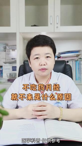 鹿鼎记苏荃什么时间怀的孕 o8bkGk9fAHn04QGDZvewaIKCAu40QgBNLXCDPA~tplv-dy-resize-origshort-autoq-75:330.jpeg?biz_tag=pcweb_cover&from=3213915784&s=PackSourceEnum_AWEME_DETAIL&sc=cover&se=false&x-expires=2007097200&x-signature=WYQwu4e8Bmoq9JZ9MCHs3QcCuYw%3D