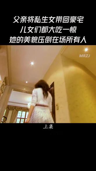 今日新闻头条最新消息视频 o8eByf45wQPLYEEA6AbA22HfJmg67iQBEcrmbC~tplv-dy-resize-origshort-autoq-75:330.jpeg?biz_tag=pcweb_cover&from=3213915784&s=PackSourceEnum_AWEME_DETAIL&sc=cover&se=false&x-expires=2009095200&x-signature=rr2%2B%2FAsLesfP7IwotPLDA%2BUjY8g%3D