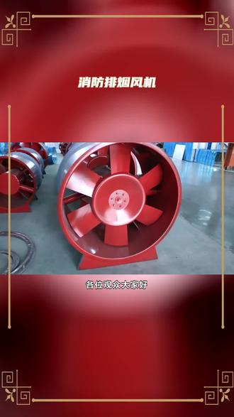 免费试用申请理由编写 o8iA4BhwS8zNeIgyCiaSfNWANKCB8yIAA6EO3i~tplv-dy-resize-origshort-autoq-75:330.jpeg?biz_tag=pcweb_cover&from=3213915784&s=PackSourceEnum_AWEME_DETAIL&sc=cover&se=false&x-expires=2011327200&x-signature=2VXyKJqDy4iaVV9OoRjTtM1evKY%3D