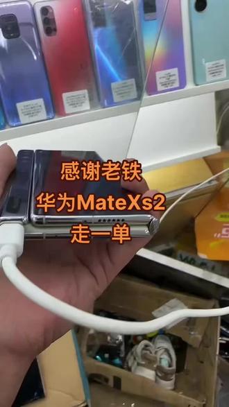 推特和facebook有关系吗 o8noICUyunASFUneqYeQA9lBIAsg9B3BQHbWLD~tplv-dy-resize-origshort-autoq-75:330.jpeg?biz_tag=pcweb_cover&from=3213915784&s=PackSourceEnum_AWEME_DETAIL&sc=cover&se=false&x-expires=2011161600&x-signature=MvwI9CUos7%2BCicHslyV41LACM4w%3D