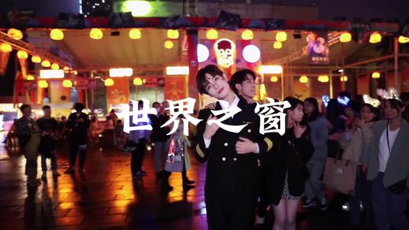 收废品需要什么手续大概多少钱 o8pkCNgIDUnAJN7eNBB44l1XHd1A9AB0E2s4bf~tplv-dy-resize-origshort-autoq-75:330.jpeg?biz_tag=pcweb_cover&from=3213915784&s=PackSourceEnum_AWEME_DETAIL&sc=cover&se=false&x-expires=2012328000&x-signature=tpi1bfBnQ2JtZEFzjShk4R%2F6Qcc%3D