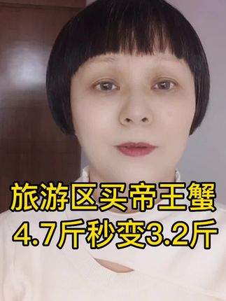 今日新闻最新事件视频 o8sAUyzvfMHtBqOOKegUAB4AQCEEIDBNgy1Cth~tplv-dy-cropcenter:323:430.jpeg?biz_tag=pcweb_cover&from=3213915784&s=PackSourceEnum_PUBLISH&sc=cover&se=true&sh=323_430&x-expires=1994356800&x-signature=nqdLfTrYpnbh7UqF3m976d0GEWw%3D