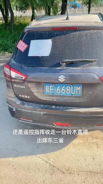 宿舍日常生活视频 o8uUMfBeDzy7dZAq9gpdAMwdEtip2xAhKbI13B~tplv-dy-resize-origshort-autoq-75:330.jpeg?biz_tag=pcweb_cover&from=3213915784&s=PackSourceEnum_AWEME_DETAIL&sc=cover&se=false&x-expires=2008810800&x-signature=eK5ZsCvXXOcpsWiuilBLIMsWeg4%3D