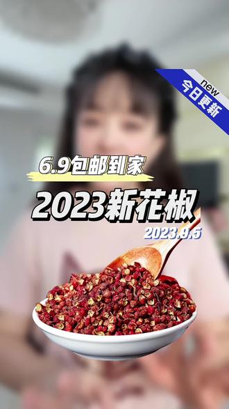 三屏显示器带笔记本 oA2fPeB9Dnkz97AFcg2hA9moEbwShjADzzIxnB~tplv-dy-resize-origshort-autoq-75:330.jpeg?biz_tag=pcweb_cover&from=3213915784&s=PackSourceEnum_AWEME_DETAIL&sc=cover&se=false&x-expires=2011471200&x-signature=VEXHuoJOCySF7kIK3R4n6UYctKo%3D