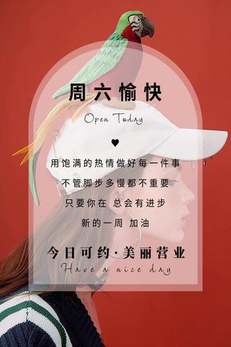 品牌建设方案和思路 oAAPmTIgCCAeEDHe3Y9MJ6bh6pnQABkQKClk9Q~tplv-dy-resize-origshort-autoq-75:330.jpeg?biz_tag=pcweb_cover&from=3213915784&s=PackSourceEnum_AWEME_DETAIL&sc=cover&se=false&x-expires=2010214800&x-signature=r%2FJq1VJv2sXvcFgwwOWlPcvZoQQ%3D