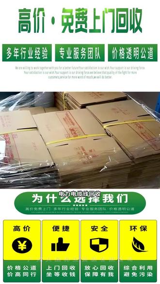 今日新闻最新准确消息 oAAeAArlND0D69wQ6WlbBeXJgngbVVITbZdO6g~tplv-dy-resize-origshort-autoq-75:330.jpeg?biz_tag=pcweb_cover&from=3213915784&s=PackSourceEnum_AWEME_DETAIL&sc=cover&se=false&x-expires=2012454000&x-signature=diyVoyuleUFfnfdZCQIOmrh8tI4%3D