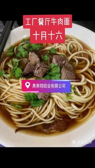 免费战争片老电影国产 oABgyAIGEAzag2A3E7EABRhsNDfOel3hosLotq~tplv-dy-resize-origshort-autoq-75:330.jpeg?biz_tag=pcweb_cover&from=3213915784&s=PackSourceEnum_AWEME_DETAIL&sc=cover&se=false&x-expires=2012799600&x-signature=h84%2BUES9lyD8gIQQX1p8rdyUiwk%3D