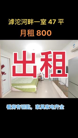 最简单的协议怎么写 oABpBzi2IADKOSBACAKhsxPKVEQegufTyVBYat~tplv-dy-resize-origshort-autoq-75:330.jpeg?biz_tag=pcweb_cover&from=3213915784&s=PackSourceEnum_AWEME_DETAIL&sc=cover&se=false&x-expires=2012680800&x-signature=7xfsZkiCKCGuc%2FN0Yn52mxUYRHk%3D