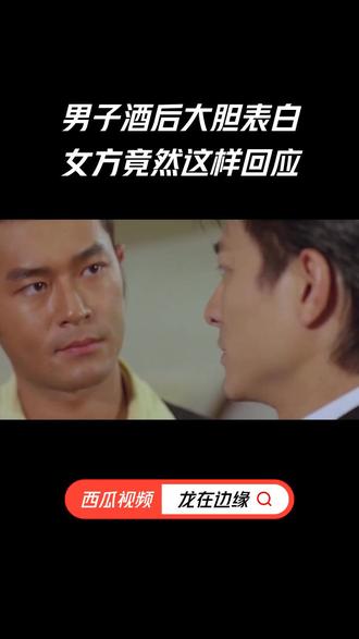 免费电影网站在线推荐 oACB7AnOe7Tbm95N5dd2EyRDAfceIBJmBAAAZv~tplv-dy-resize-origshort-autoq-75:330.jpeg?biz_tag=pcweb_cover&from=3213915784&s=PackSourceEnum_AWEME_DETAIL&sc=cover&se=false&x-expires=2009419200&x-signature=iDlmbeS6EdP0lXmQCXExvqoBwRk%3D