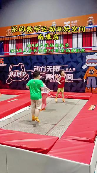 有哪些好看的电影推荐2020 oAHggY5QjMWZAlksM8djAeD8XnpfbEAM9JBnON~tplv-dy-resize-origshort-autoq-75:330.jpeg?biz_tag=pcweb_cover&from=3213915784&s=PackSourceEnum_AWEME_DETAIL&sc=cover&se=false&x-expires=2009343600&x-signature=1PNQFjfKaplf7gMLpHM8W0%2BSHEY%3D