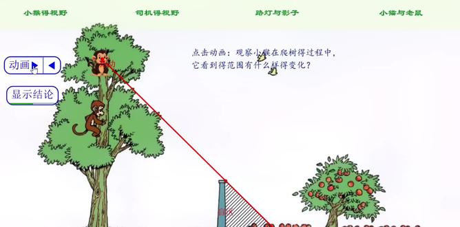 现在怎么读英语单词 oALd9BCzyBjIkxwfhjo8MAEDAAdnNkKgXeIxMY~tplv-dy-resize-origshort-autoq-75:330.jpeg?biz_tag=pcweb_cover&from=3213915784&s=PackSourceEnum_AWEME_DETAIL&sc=cover&se=false&x-expires=2012533200&x-signature=8gkdyPU1ImO9Smz7MTaqbrV7Zs0%3D