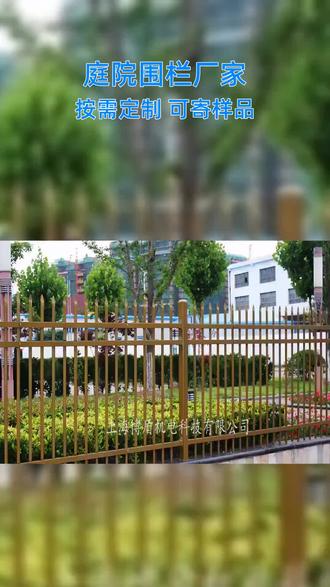 老王电话采访 oANeEAOMQP4VURkswNBII6kRgCf3AyAilOzDIh~tplv-dy-resize-origshort-autoq-75:330.jpeg?biz_tag=pcweb_cover&from=3213915784&s=PackSourceEnum_AWEME_DETAIL&sc=cover&se=false&x-expires=2012803200&x-signature=0iCMLIkIRghQ2SQ3UureD9cIphI%3D