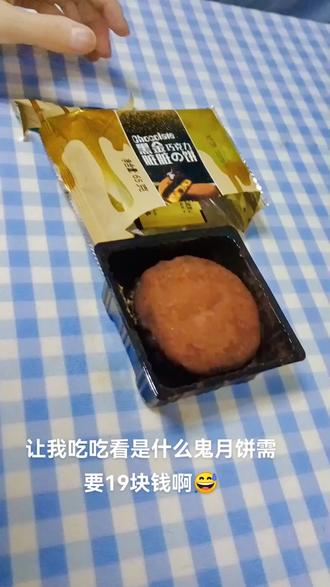 微胖牛仔裤小个子 oAOAI1lIX2jz6B83g0CWeNh0fAA9oBFERSiCjE~tplv-dy-resize-origshort-autoq-75:330.jpeg?biz_tag=pcweb_cover&from=3213915784&s=PackSourceEnum_AWEME_DETAIL&sc=cover&se=false&x-expires=2011485600&x-signature=Pw1bBccHpRsalVSSP45Y4zQL5ck%3D