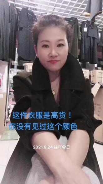 鲨鱼裤跟普通打底裤比哪个更保暖 oAP8gDnBAQleesNTMCbB9OsZPKWGZ2AoADAk7I~tplv-dy-resize-origshort-autoq-75:330.jpeg?biz_tag=pcweb_cover&from=3213915784&s=PackSourceEnum_AWEME_DETAIL&sc=cover&se=false&x-expires=2010931200&x-signature=YTiVFbmlYzHydBYj6yrUiqQNA9A%3D