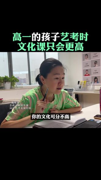 2023年如何增加好运 oARIcALBAndCNCpVAkeAgrQD9AGeCNhbAlBl8r~tplv-dy-resize-origshort-autoq-75:330.jpeg?biz_tag=pcweb_cover&from=3213915784&s=PackSourceEnum_AWEME_DETAIL&sc=cover&se=false&x-expires=2010628800&x-signature=J9LYxIFLyFLYf0Y89Y7fGc63ZQI%3D