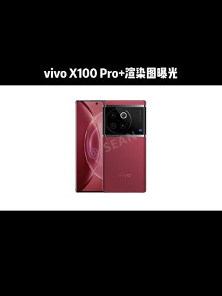 iphone 14 pro max屏幕黑边 oAV8UABfEk9NNBgsbb7fGIq5kKqoxn91RADgAA~tplv-dy-cropcenter:323:430.jpeg?biz_tag=pcweb_cover&from=3213915784&s=PackSourceEnum_PUBLISH&sc=cover&se=true&sh=323_430&x-expires=1997884800&x-signature=XlcqT61Krg3RPtPqSu8OaDV3yXc%3D