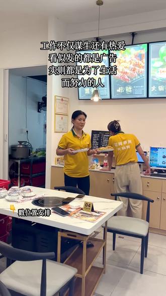 免费上门修家电网站 oAVKIaDYIDG4sQ4AQBlASnBBCQebDJNbgA6eQ9~tplv-dy-resize-origshort-autoq-75:330.jpeg?biz_tag=pcweb_cover&from=3213915784&s=PackSourceEnum_AWEME_DETAIL&sc=cover&se=false&x-expires=2010448800&x-signature=Un%2Fg03Ad7T6EDM%2FsqNoPvxIMsQ8%3D