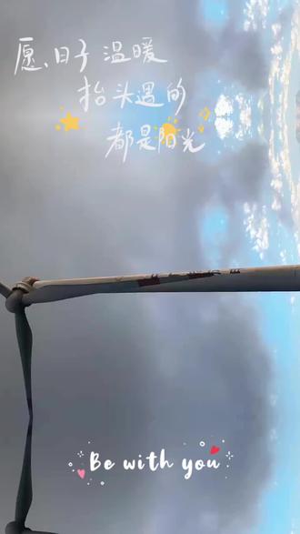 井冈山的斗争写作时间 oAdeDAaEgg19AQxklUggWZ8gAdAkChbOBgDYne~tplv-dy-resize-origshort-autoq-75:330.jpeg?biz_tag=pcweb_cover&from=3213915784&s=PackSourceEnum_AWEME_DETAIL&sc=cover&se=false&x-expires=2012108400&x-signature=GrtZ1HUU3Xyr9CcpqjsKZdjvoAY%3D