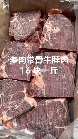 草莓是什么季节的水果啊 oAfKvl1QDXEuAeBs5BNEbgA7sovCBXnUAILb9l~tplv-dy-resize-origshort-autoq-75:330.jpeg?biz_tag=pcweb_cover&from=3213915784&s=PackSourceEnum_AWEME_DETAIL&sc=cover&se=false&x-expires=2010592800&x-signature=Kl4tPhYTZXcxxQTe94JPzQaxgI0%3D