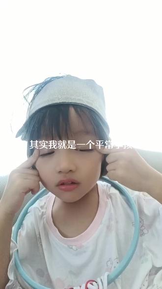 怕字组成词语 oAjEbx42P04T4CAeQIe82ZTPAHTDIeCCdEeMg1~tplv-dy-resize-origshort-autoq-75:330.jpeg?biz_tag=pcweb_cover&from=3213915784&s=PackSourceEnum_AWEME_DETAIL&sc=cover&se=false&x-expires=2009728800&x-signature=T8BJKBIAny3rbMZQT9jcFQJBPo4%3D