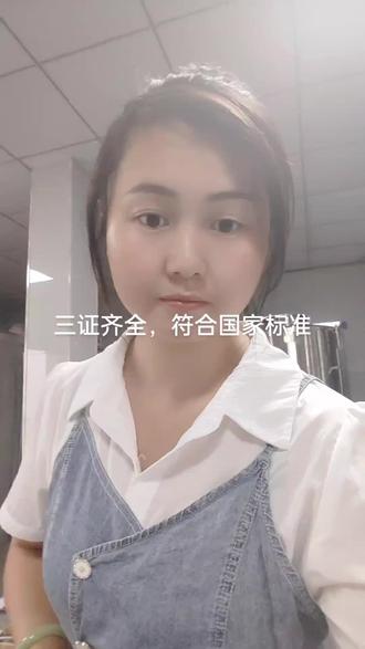 苹果怎么做好喝的饮品 oAjY0AKAeIYAvCQNJ7EBc1zyA34fhAhZBgyCIc~tplv-dy-resize-origshort-autoq-75:330.jpeg?biz_tag=pcweb_cover&from=3213915784&s=PackSourceEnum_AWEME_DETAIL&sc=cover&se=false&x-expires=2009178000&x-signature=Sj13IehGoGY9jhabdC2TPVE2g%2FQ%3D