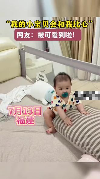 六安天气一个月的预报 oAkx3CHLIVS2BjgAEfbFhAA5B9fsNCtoRgGz6h~tplv-dy-resize-origshort-autoq-75:330.jpeg?biz_tag=pcweb_cover&from=3213915784&s=PackSourceEnum_AWEME_DETAIL&sc=cover&se=false&x-expires=2006082000&x-signature=qRtqYrr%2Bjirv1HIjJYcWOKnjVgQ%3D